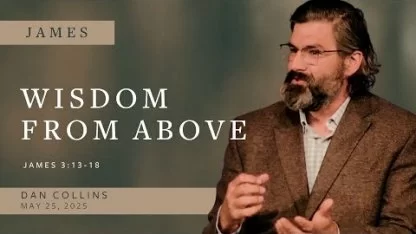 The Wisdom From Above